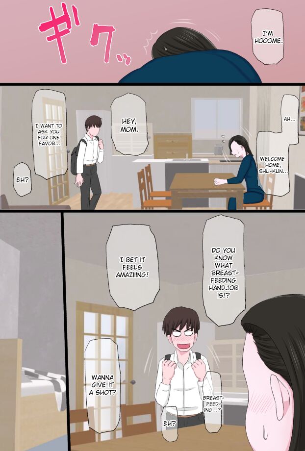 Seijun de Yasashii Okaa-san wa Suki desu ka? Vol. 3 ~Nichijou Sorekara Hen~ page 10 full