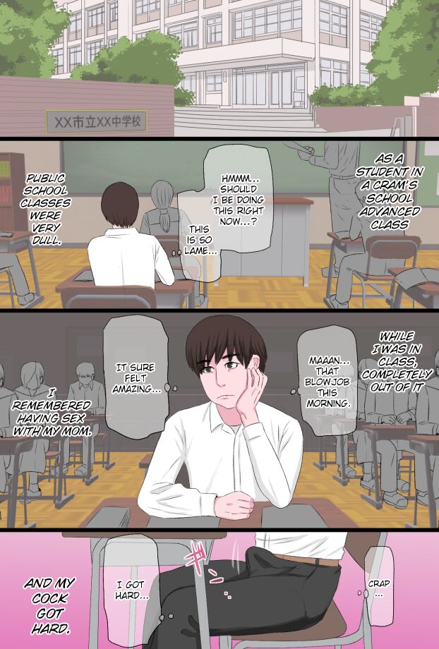 Seijun de Yasashii Okaa-san wa Suki desu ka? Vol. 3 ~Nichijou Sorekara Hen~ page 8 full