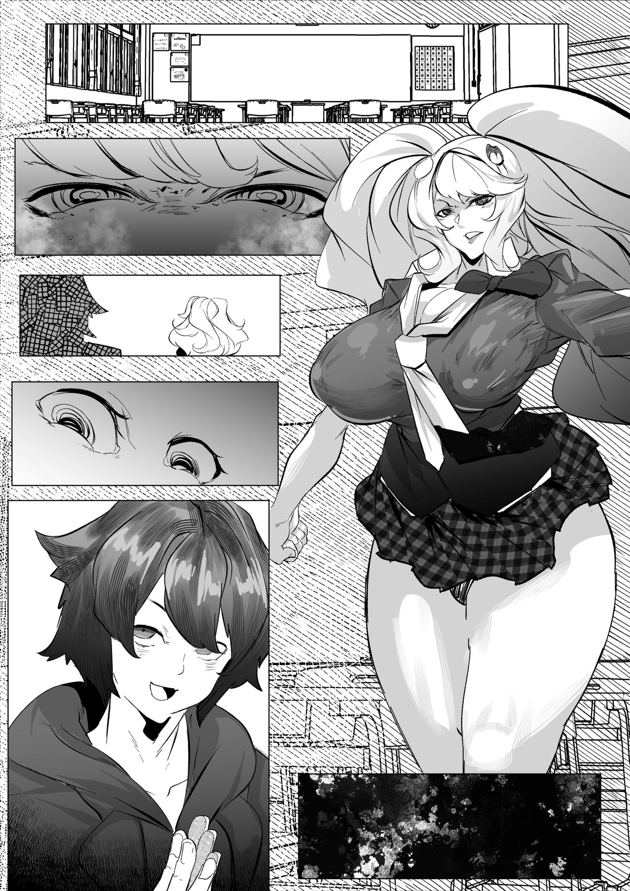 Mioboe ga aru Ishou de Satsuei Oeta Ato Koubi suru dake no Hanashi page 10 full