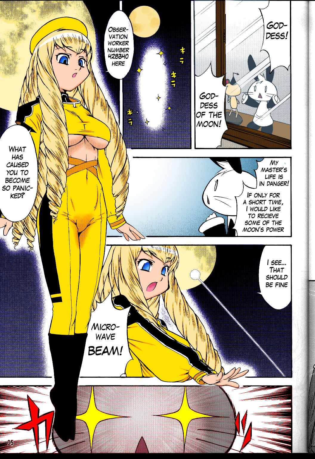 Inferior 6 page 4 full