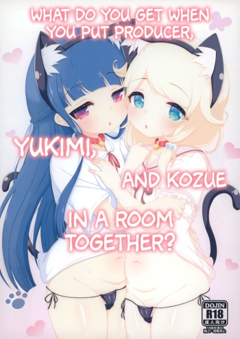 Yukimi to Kozue, Issho ni Iru to Dekichau Mono, Nani? | What Do You Get When You Put Producer, Yukimi And Kozue In A Room Together? cover