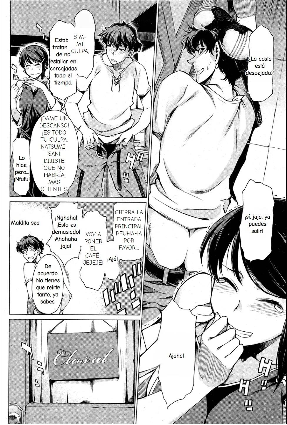Kouenji Fujunjou Shoutengai Ch. 1-3 page 3 full