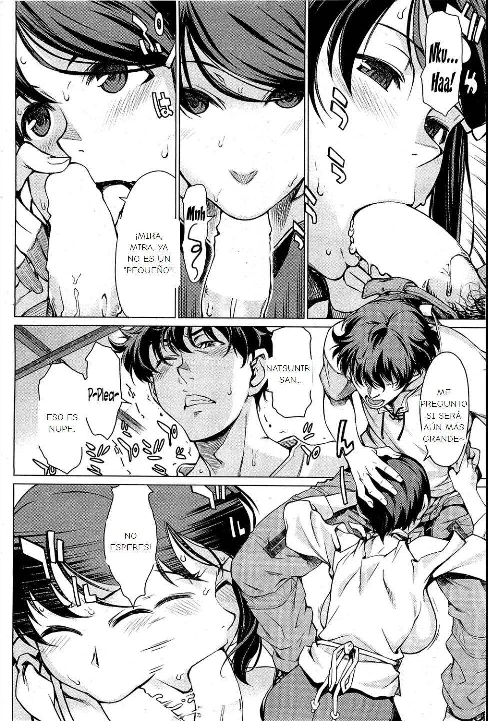 Kouenji Fujunjou Shoutengai Ch. 1-3 page 7 full