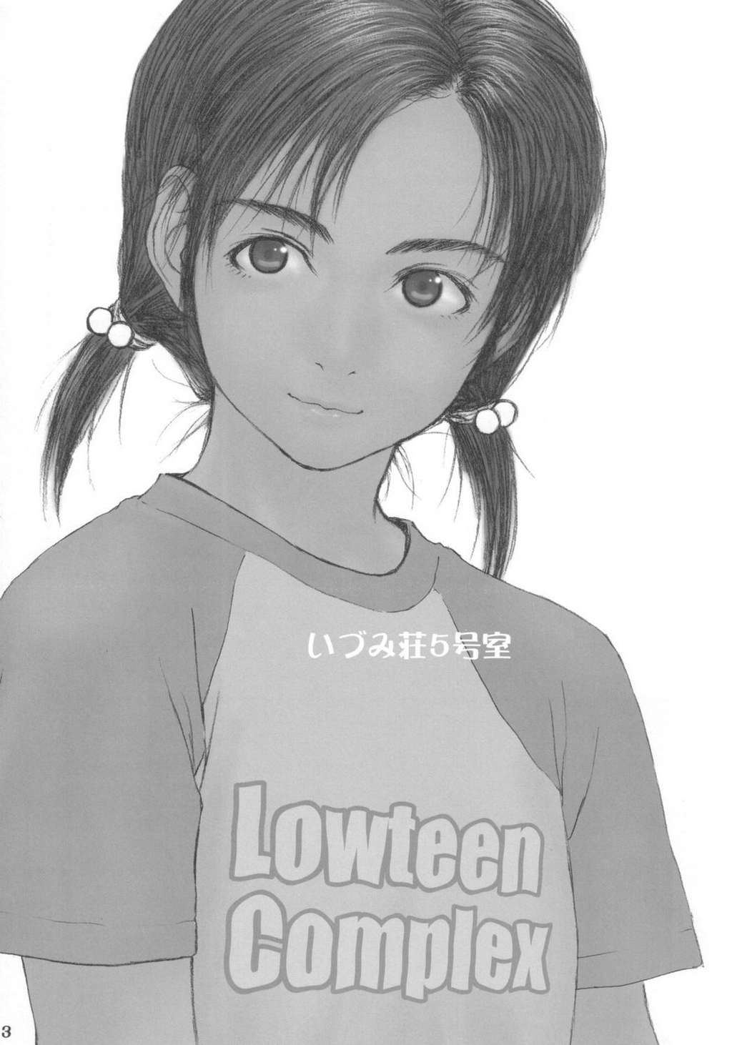 Lowteen Complex page 2 full