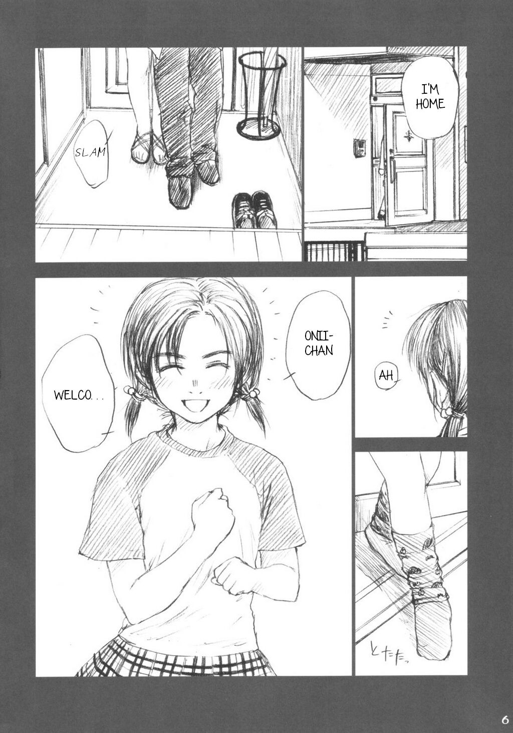 Lowteen Complex page 5 full
