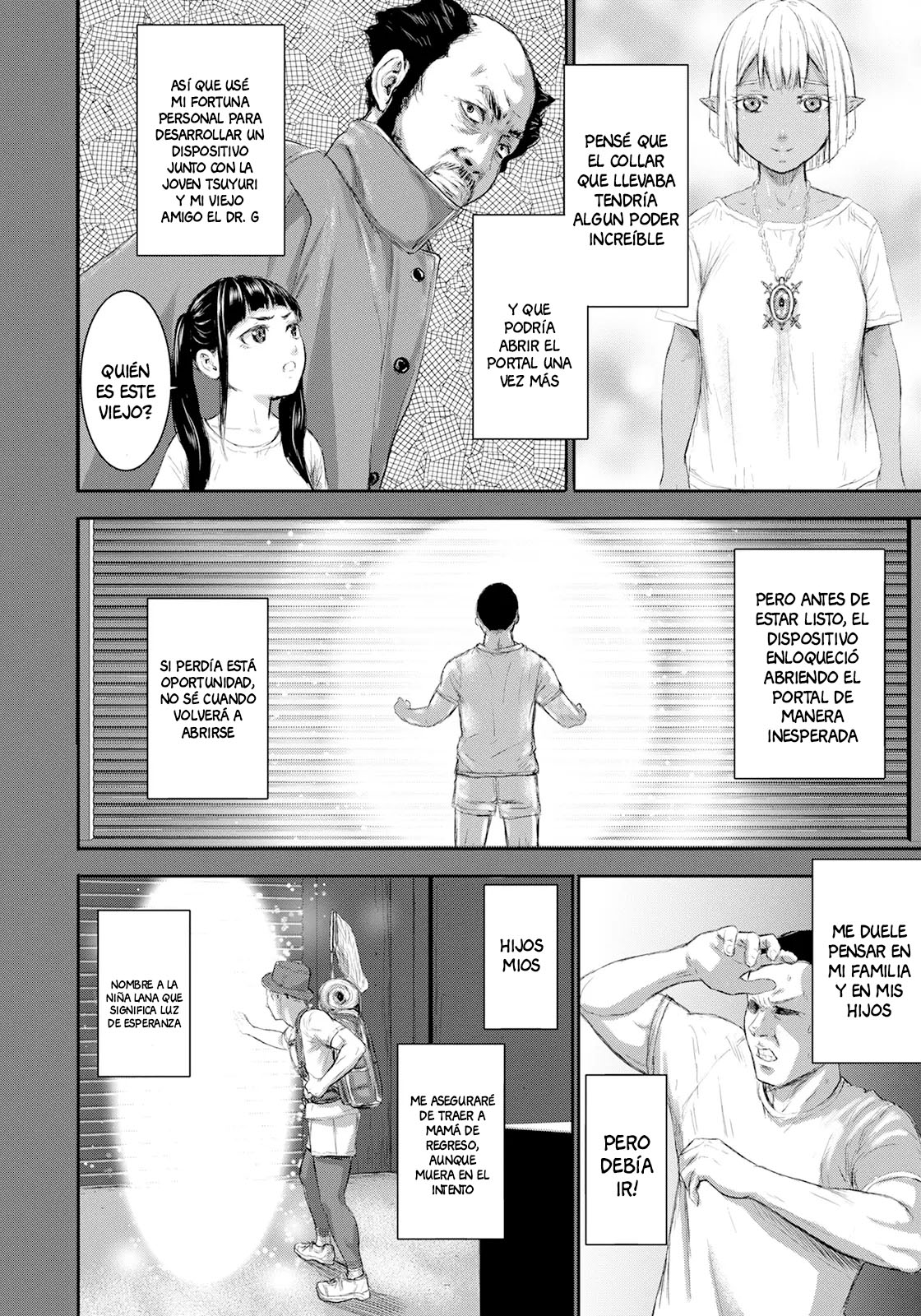 AV Family Ch. 3 page 6 full