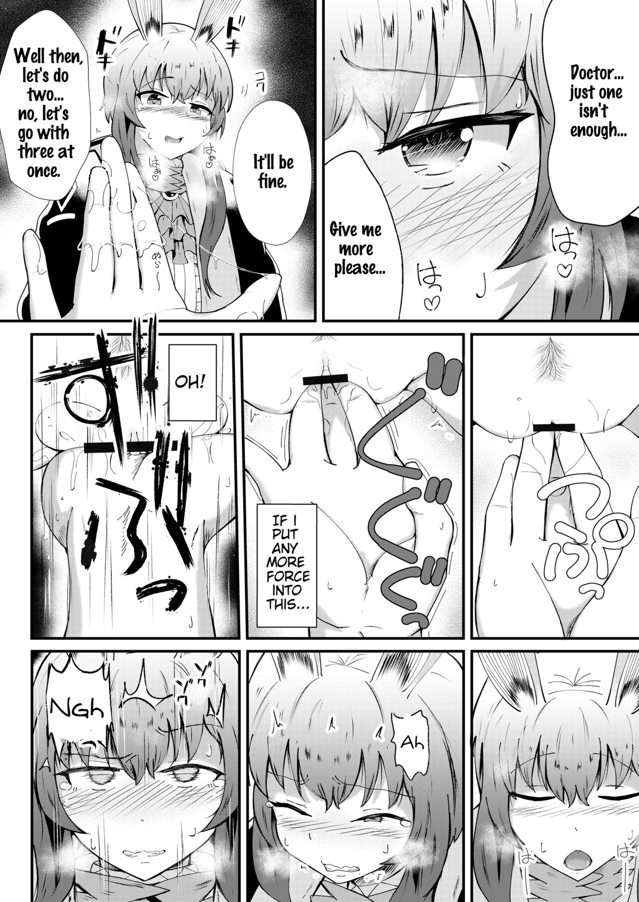 Honmono ja Nakute mo ~Cosplay Soap Amiya Hen~ Chuuhen | Even If It's Not Real - Cosplay Soapland Amiya - Second Part page 8 full