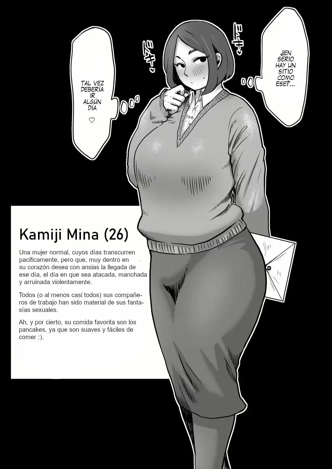 Jimi OL-san kon'yoku e iku! ! page 3 full