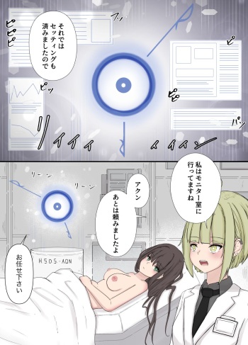 After report 5_02 cover