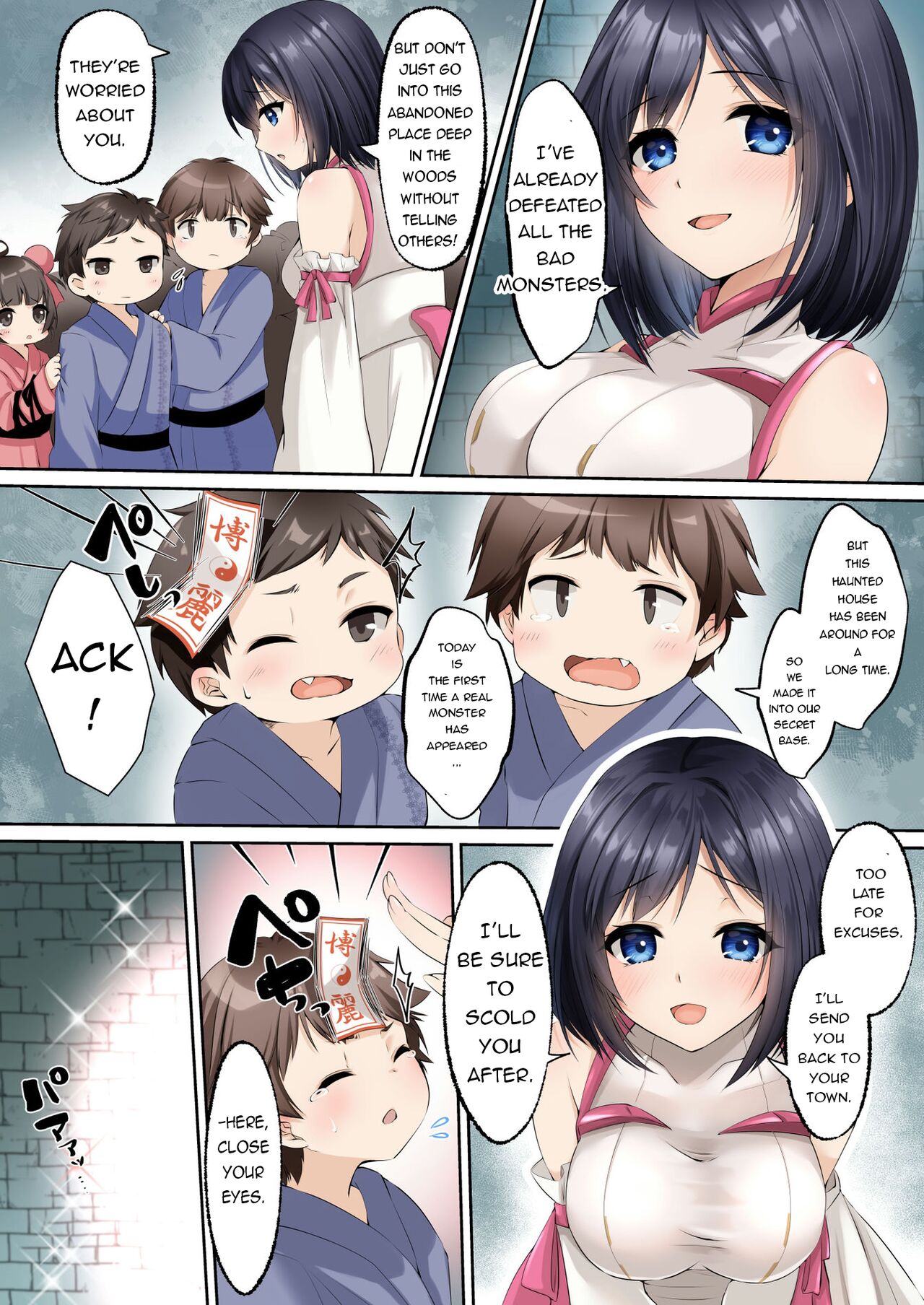 Sennou Shihai Sareru Mabaraishi ~Watashi Anata no Gohoushi Ningyou ni Sarechaimashita~ |  The Brainwashed and Controlled Exorcist ~I've been turned into your obedient puppet~ page 4 full