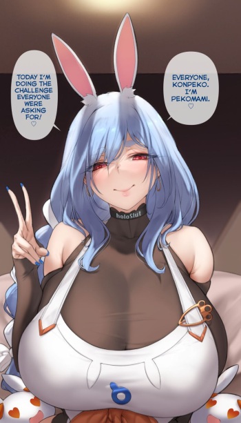 Pekomami cover