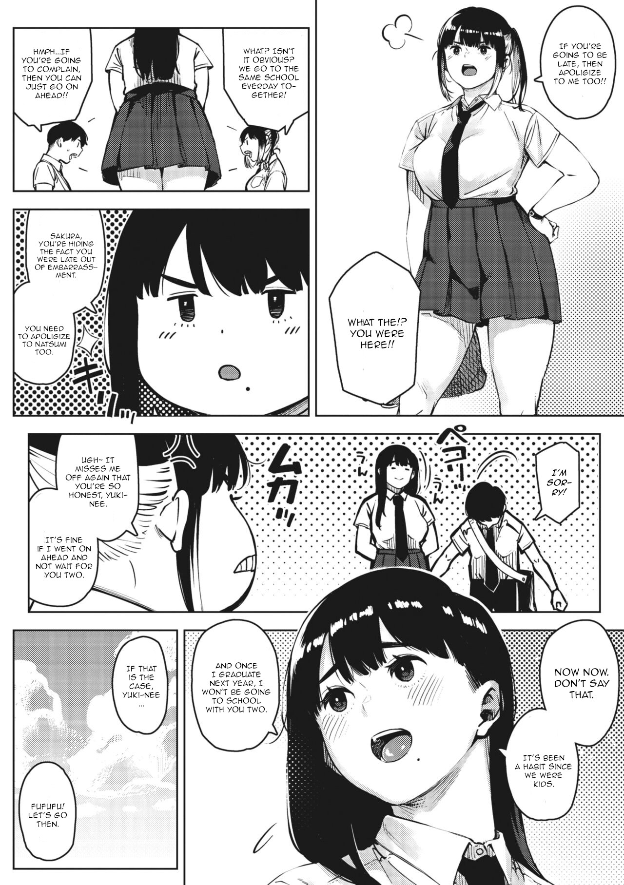 chiru to furu Zenpen page 2 full