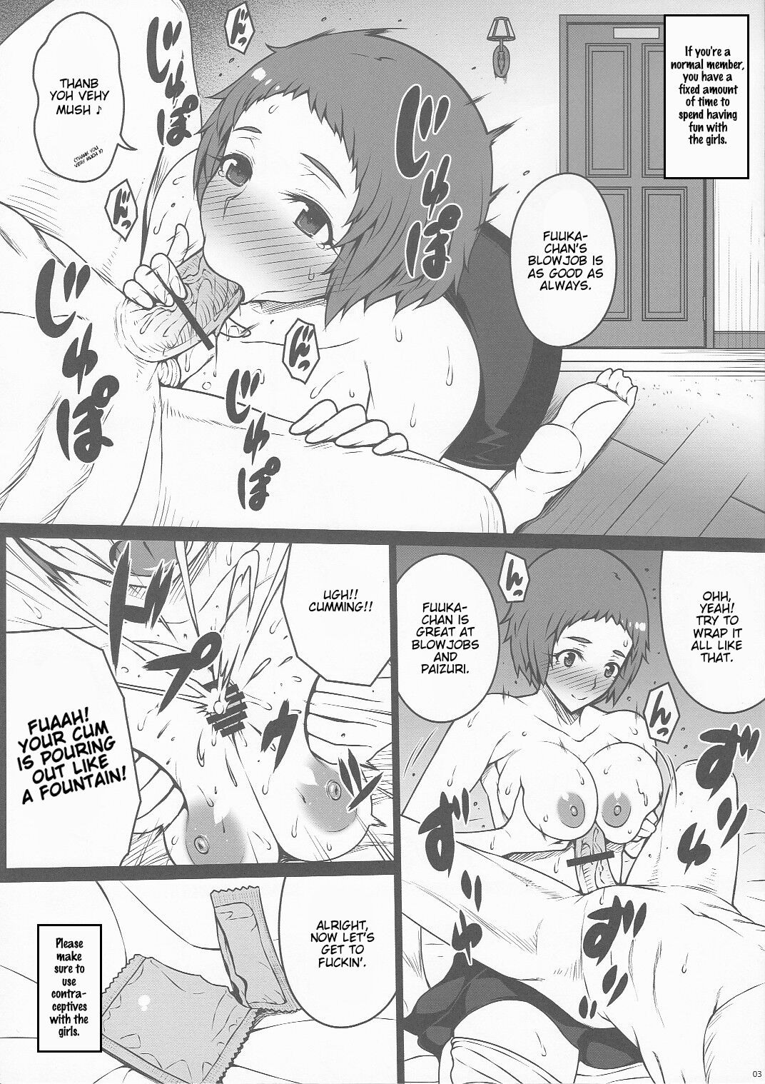 PROSTITUTION RELOAD page 3 full