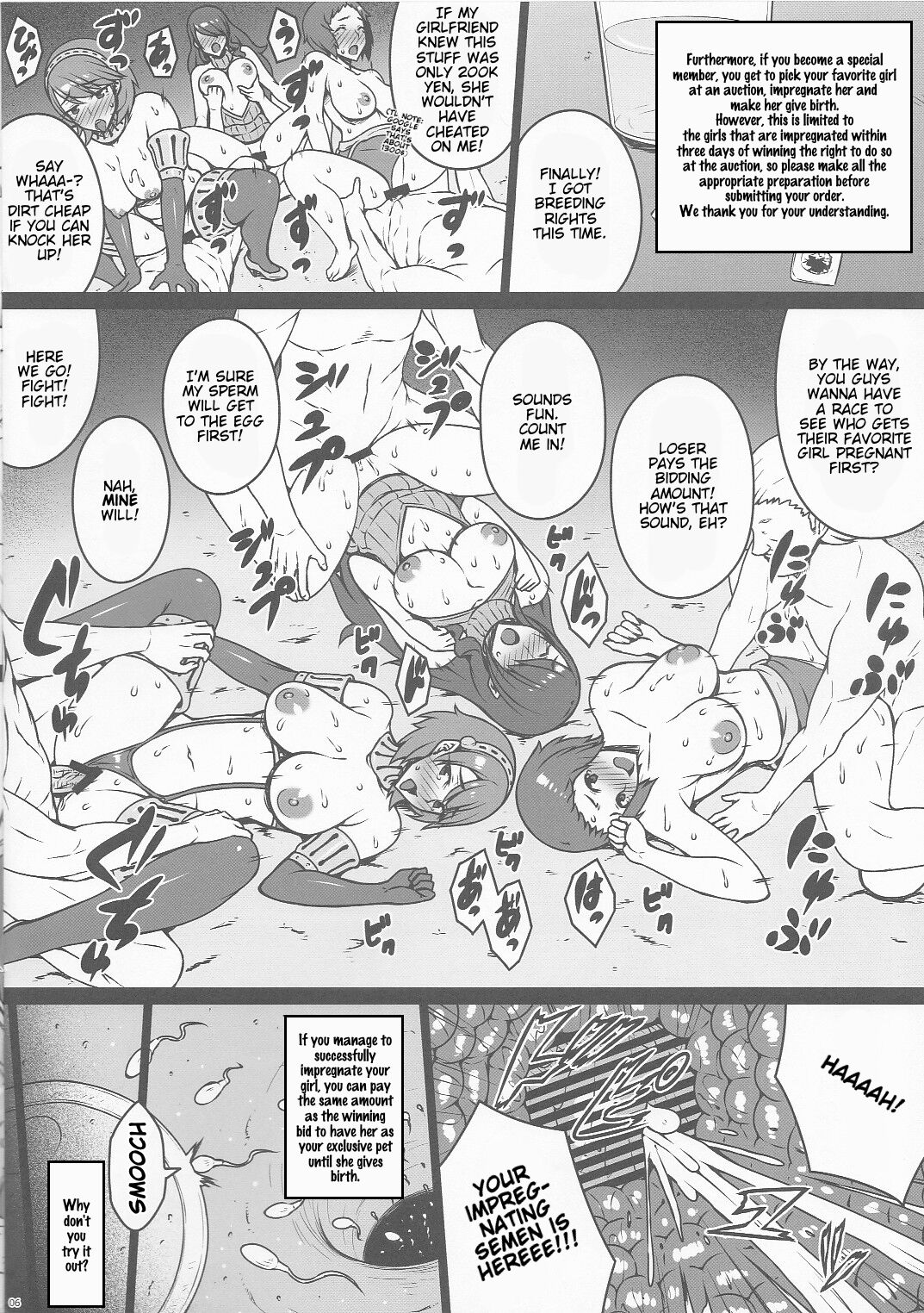 PROSTITUTION RELOAD page 6 full
