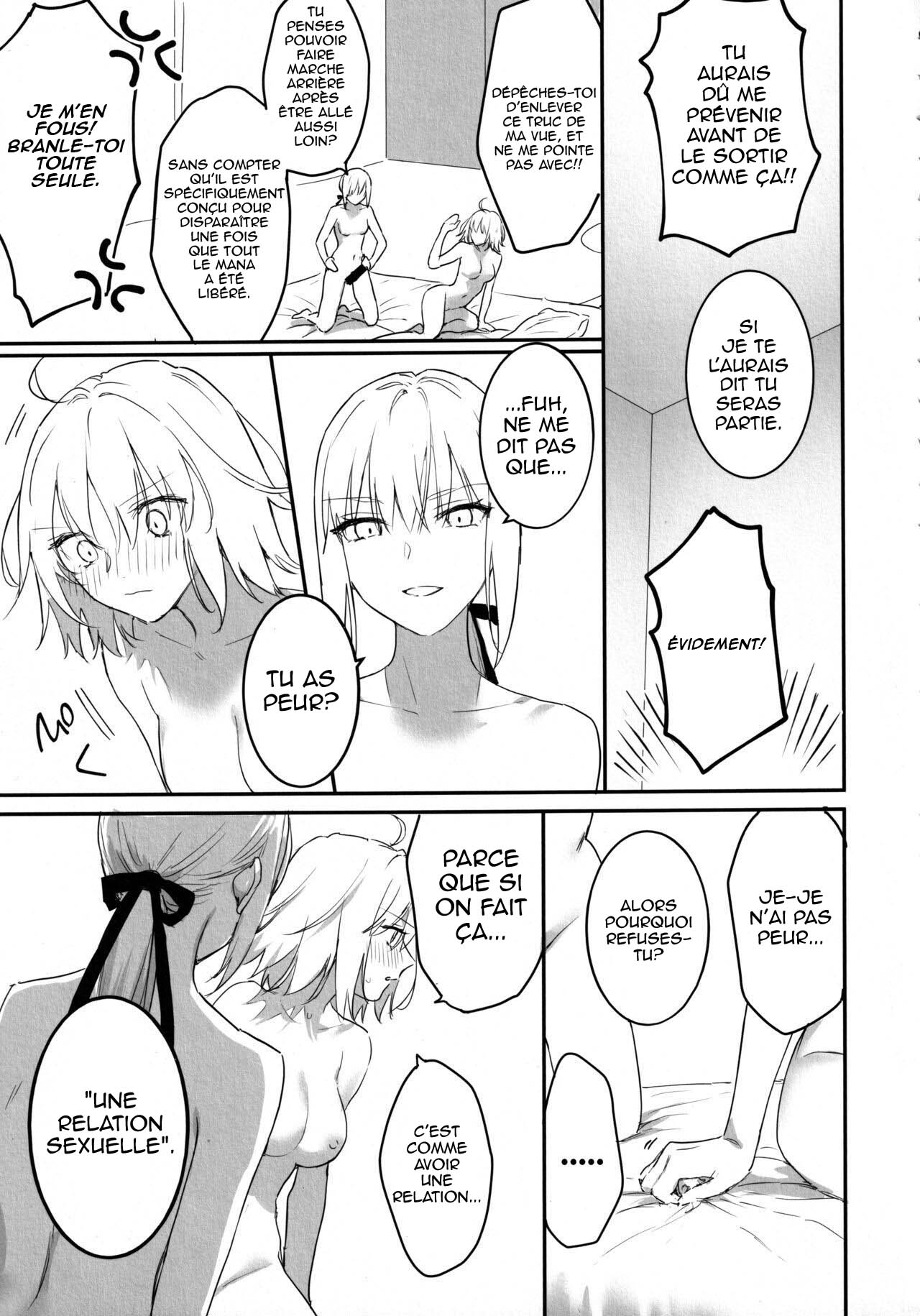 AlJean no Alter-sama ni Haechatta Hon. page 4 full