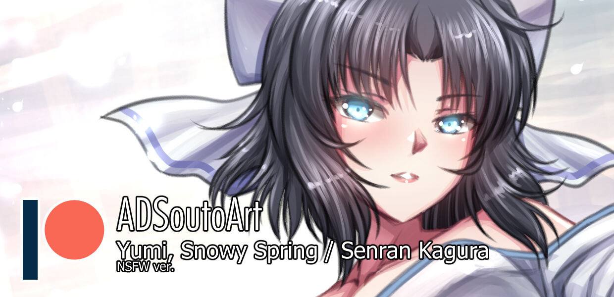 Yumi, Snowy Spring / Senran Kagura page 1 full