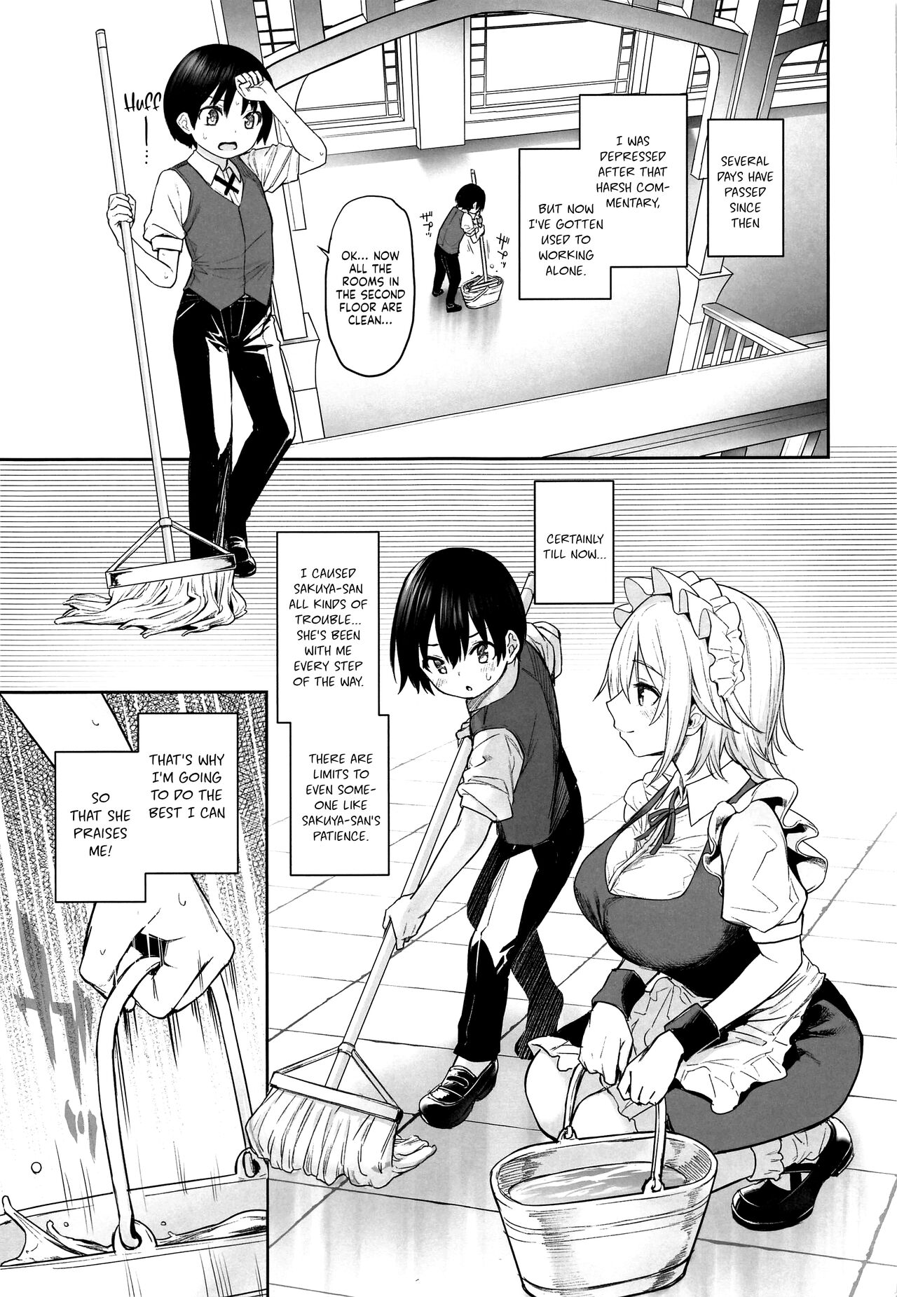 ANMITSU TOUHOU THE AFTER Vol. 3 Shasei Kanri shite Kudasai Sakuya-san! + | ANMITSU TOUHOU THE AFTER Vol. 3 Please Manage my Ejaculations, Sakuya-san! + page 7 full