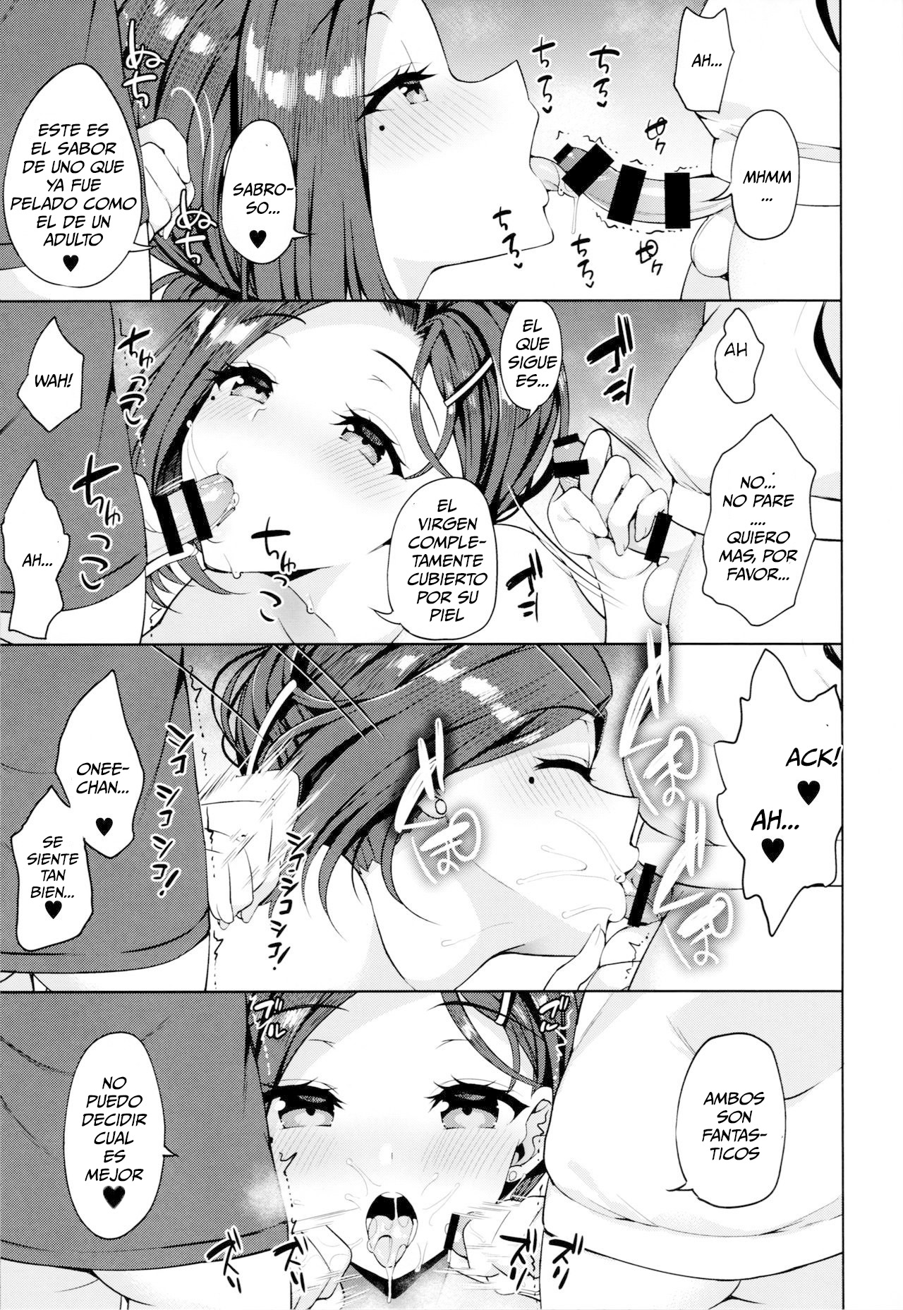 Tawawa na Kouhai-chan 3 page 10 full