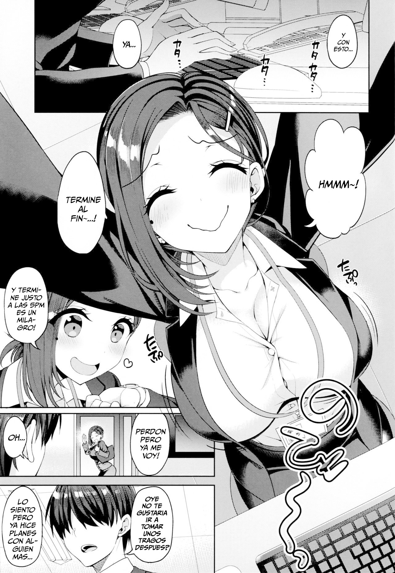 Tawawa na Kouhai-chan 3 page 2 full
