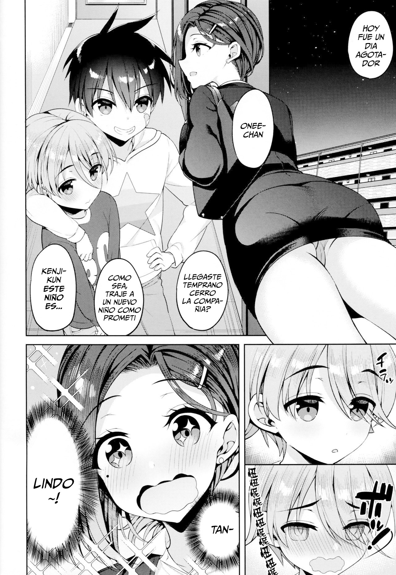 Tawawa na Kouhai-chan 3 page 3 full