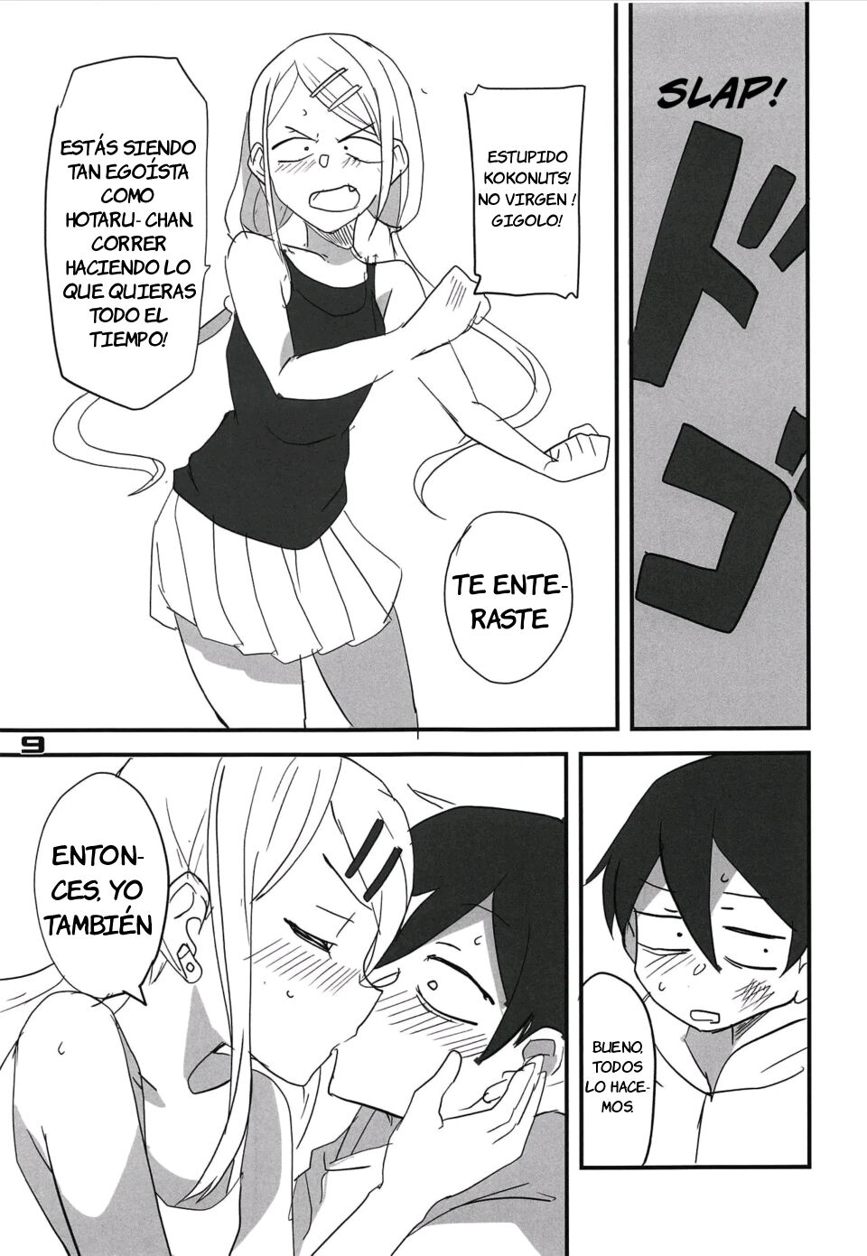 Dagashi Chichi 10 page 8 full