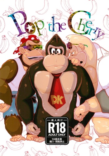 Pop the Cherry cover