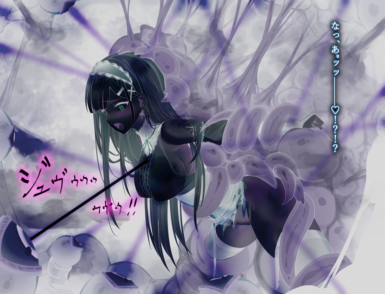 Yurisia-chan Tentacle Prison【Sample】 page 5 full
