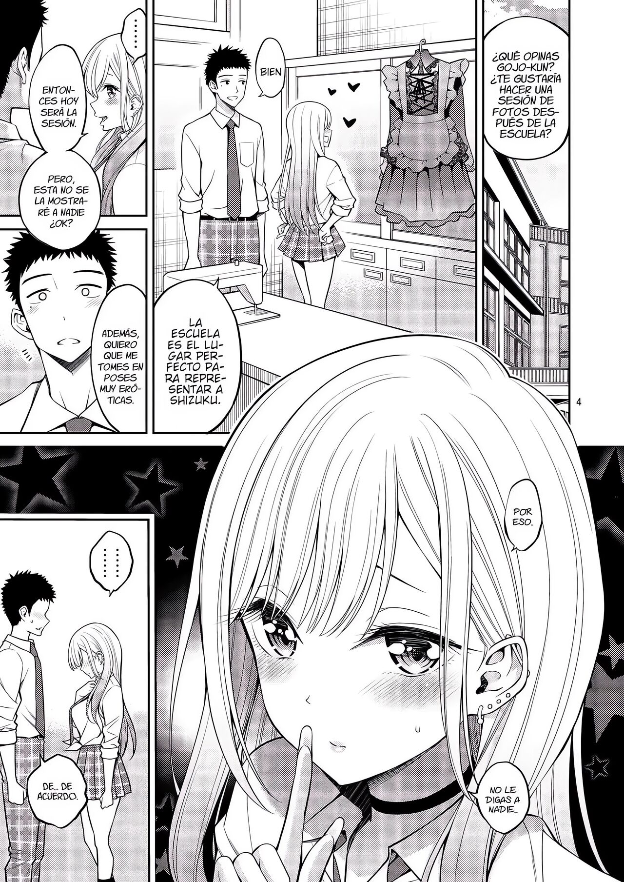 Sono Bisque Doll wa H o Suru 2 page 4 full