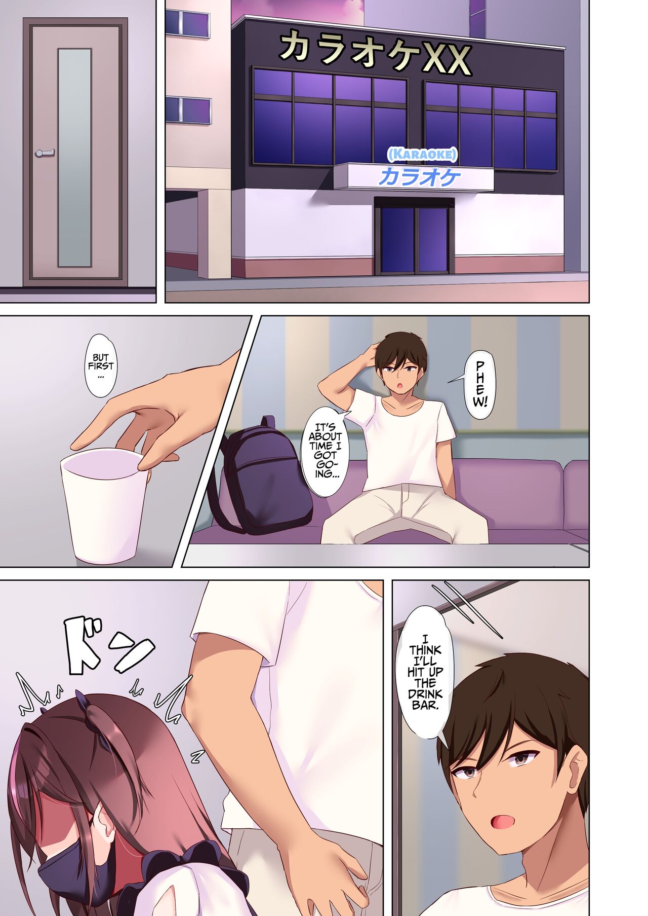 Mesu Gaki Joi Kan | Slutward Compatibility page 2 full