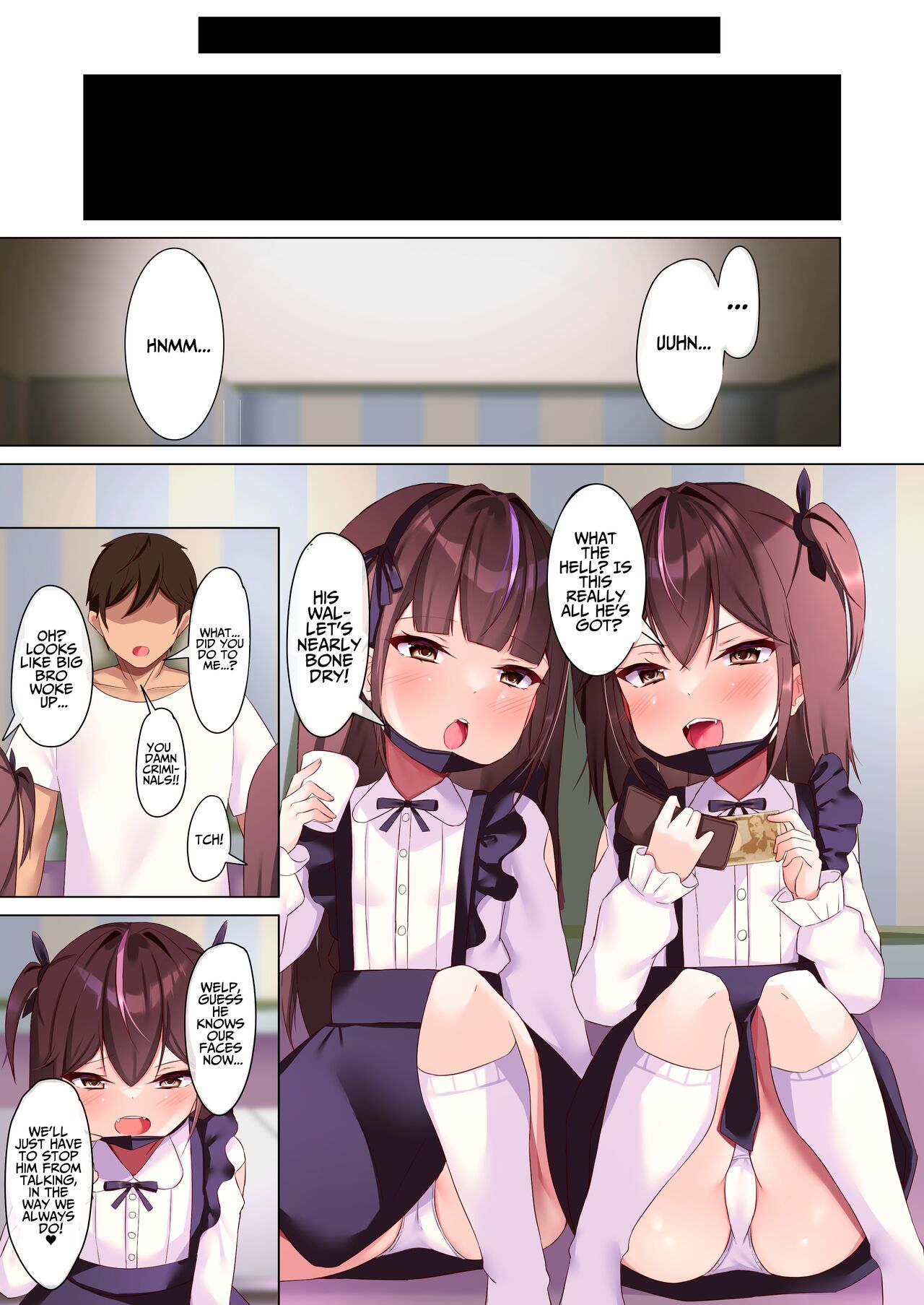 Mesu Gaki Joi Kan | Slutward Compatibility page 4 full