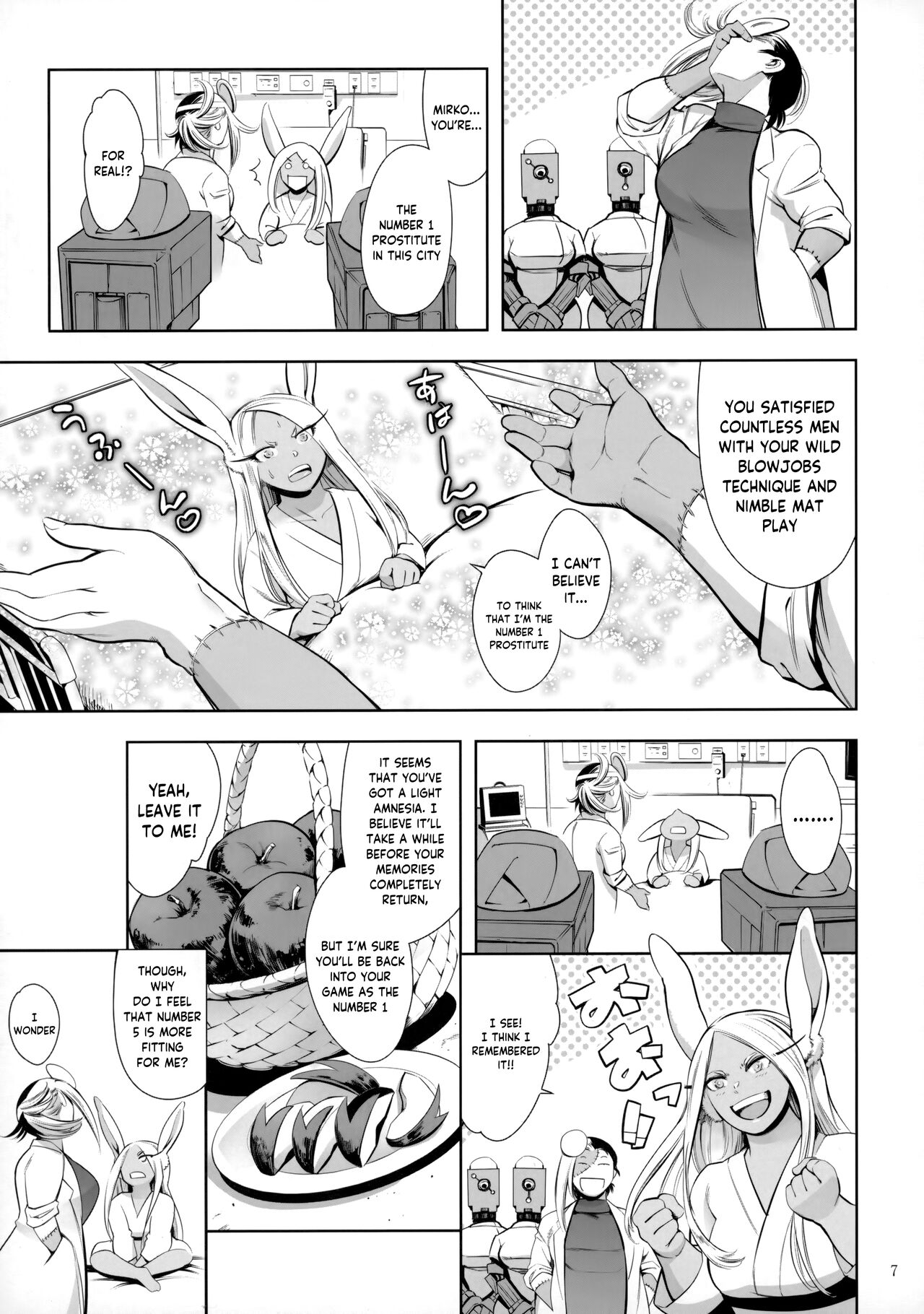 Goshimei wa Usagi desu ka | Is Your Request A Bunny? page 6 full