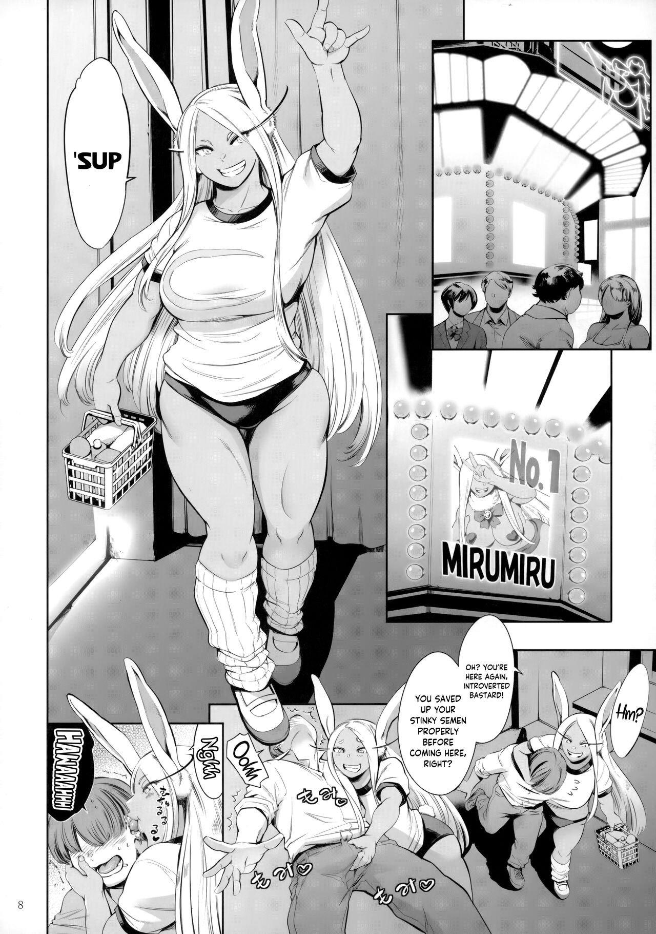 Goshimei wa Usagi desu ka | Is Your Request A Bunny? page 7 full