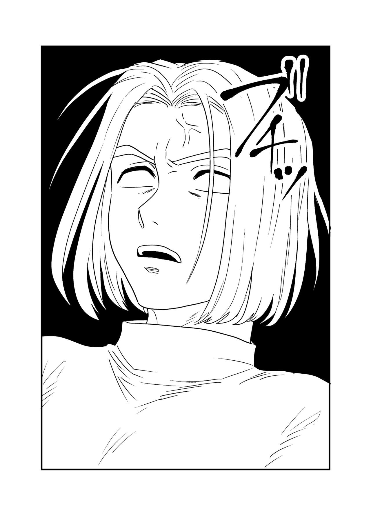 Yokujou Beast page 9 full