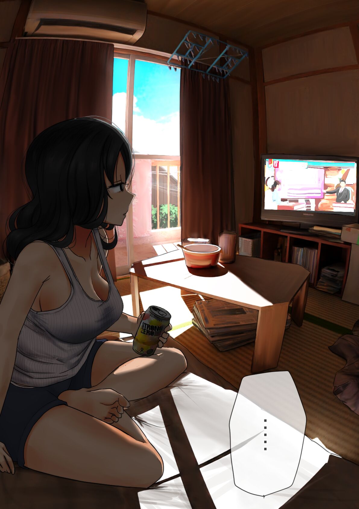 ボロアパートの女の人 page 7 full