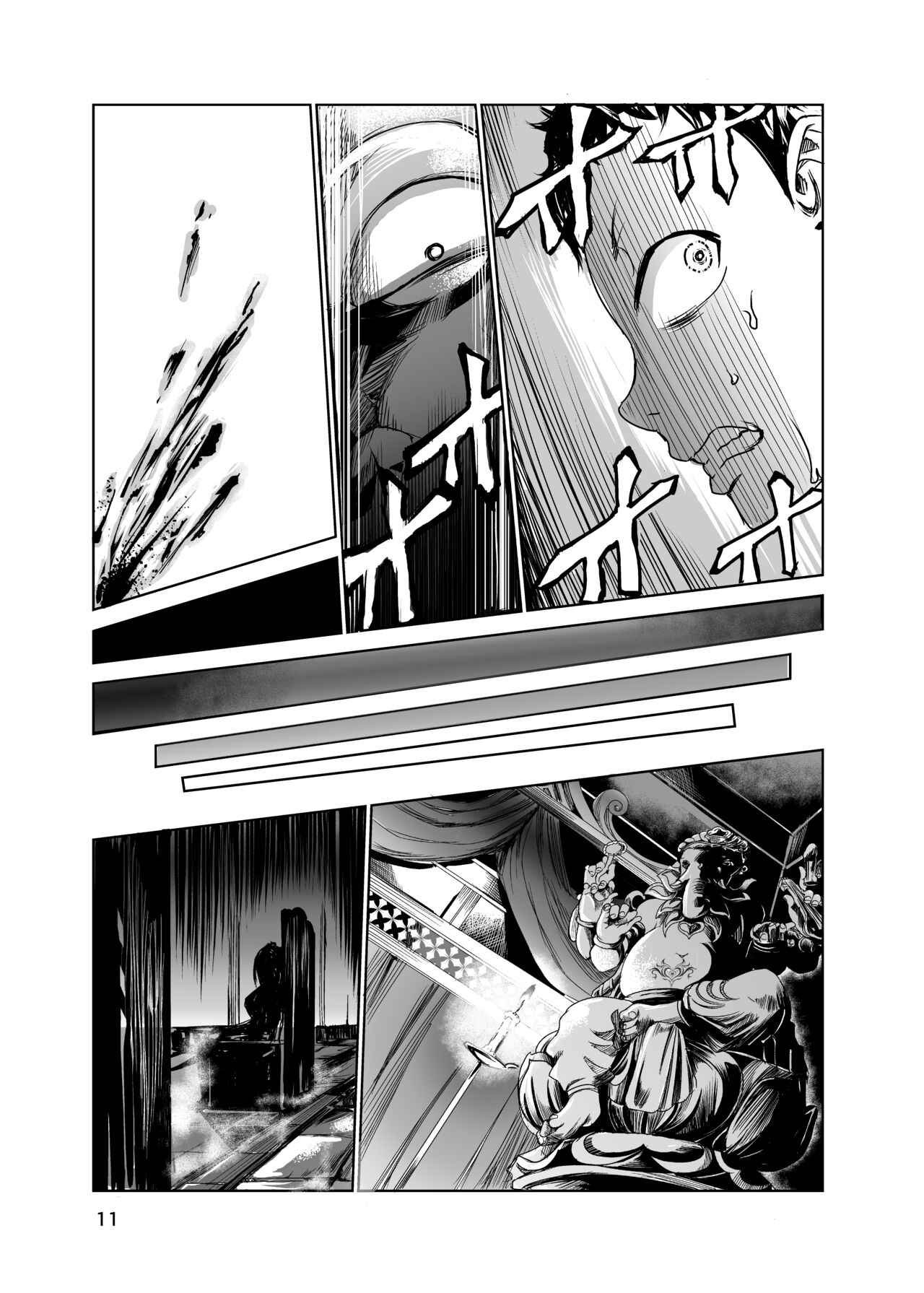 Tsuyagari Mura 1 ~Kareshi o Mamoru Tame Hikyou no Mura de Kyousei Gohoushi &amp; NTR Sex~ page 10 full