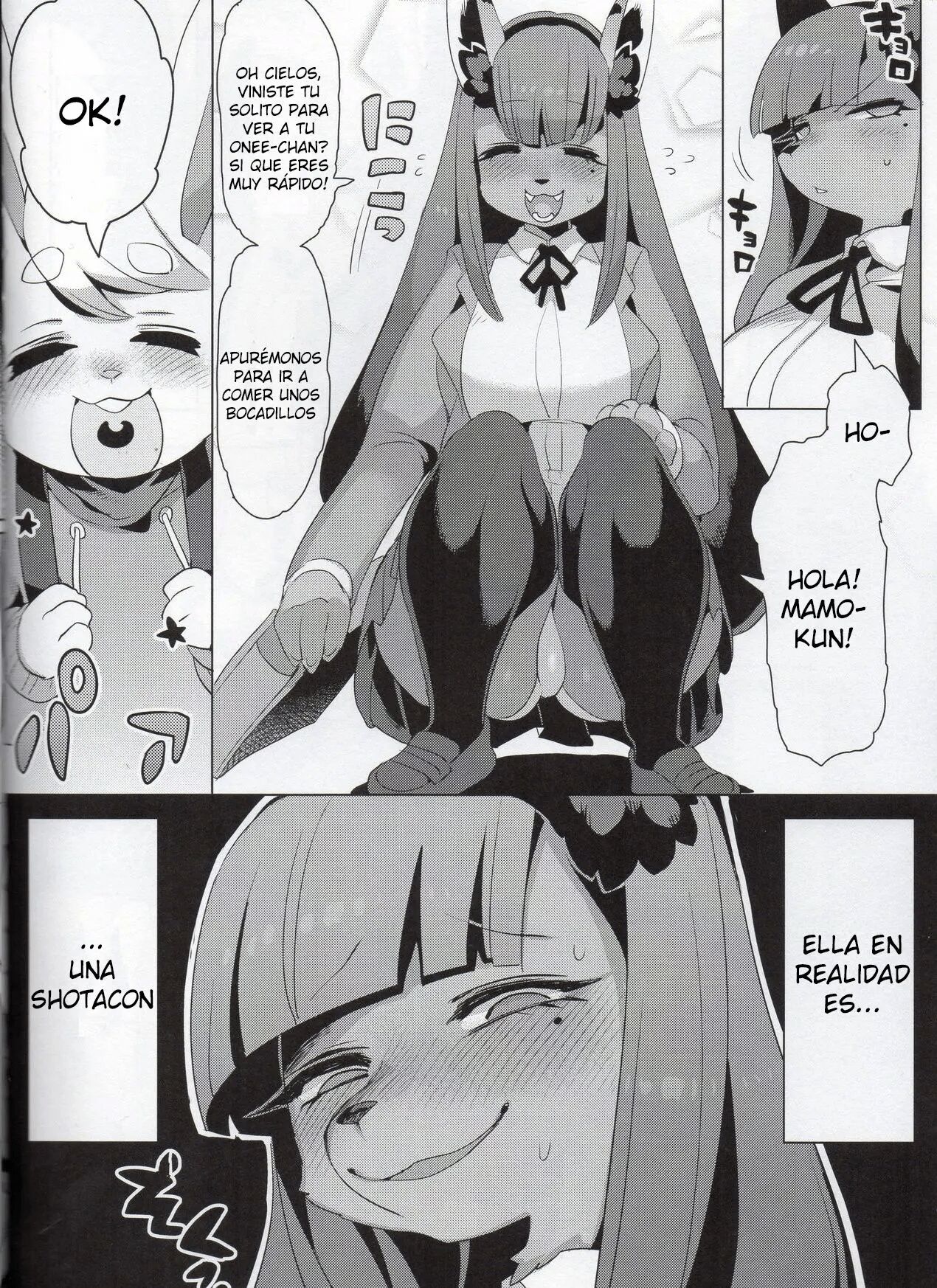Shounen Henai-san page 5 full