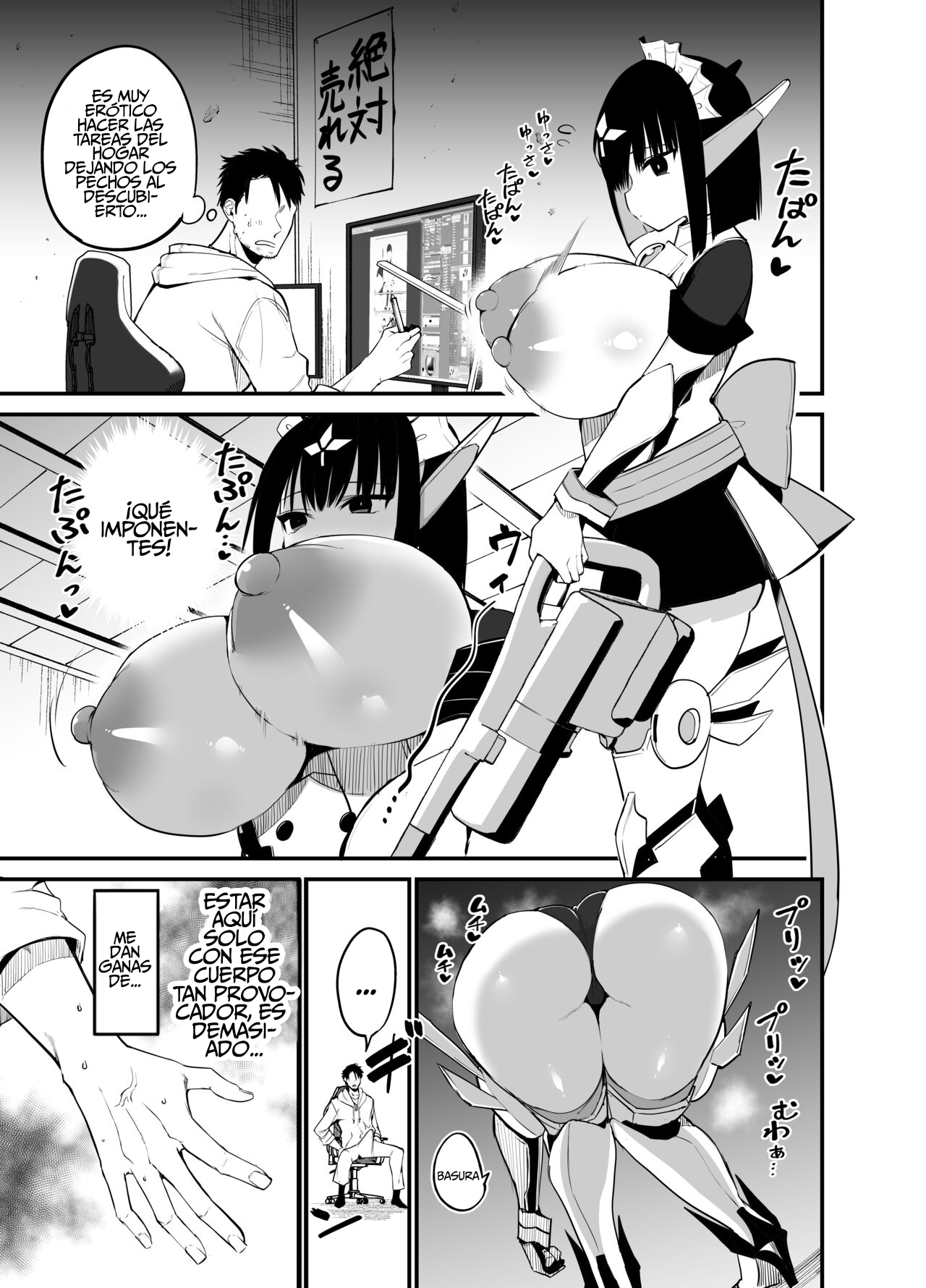 AI ni Shigoto o Torareta Mangaka, Seieki mo Torareru. page 8 full