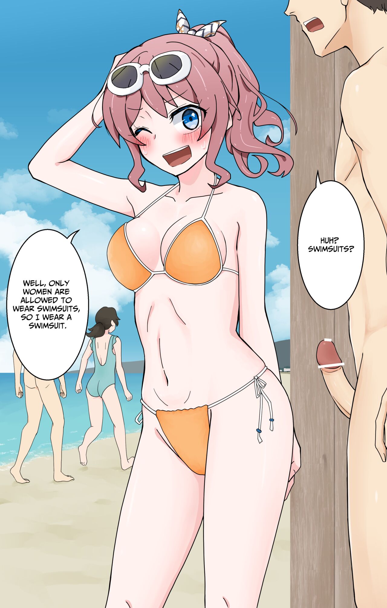 Saaya's extremely skimpy swimsuit + Textless + Bonus page 5 full