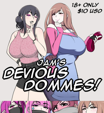 Jam's Devious Dommes! cover