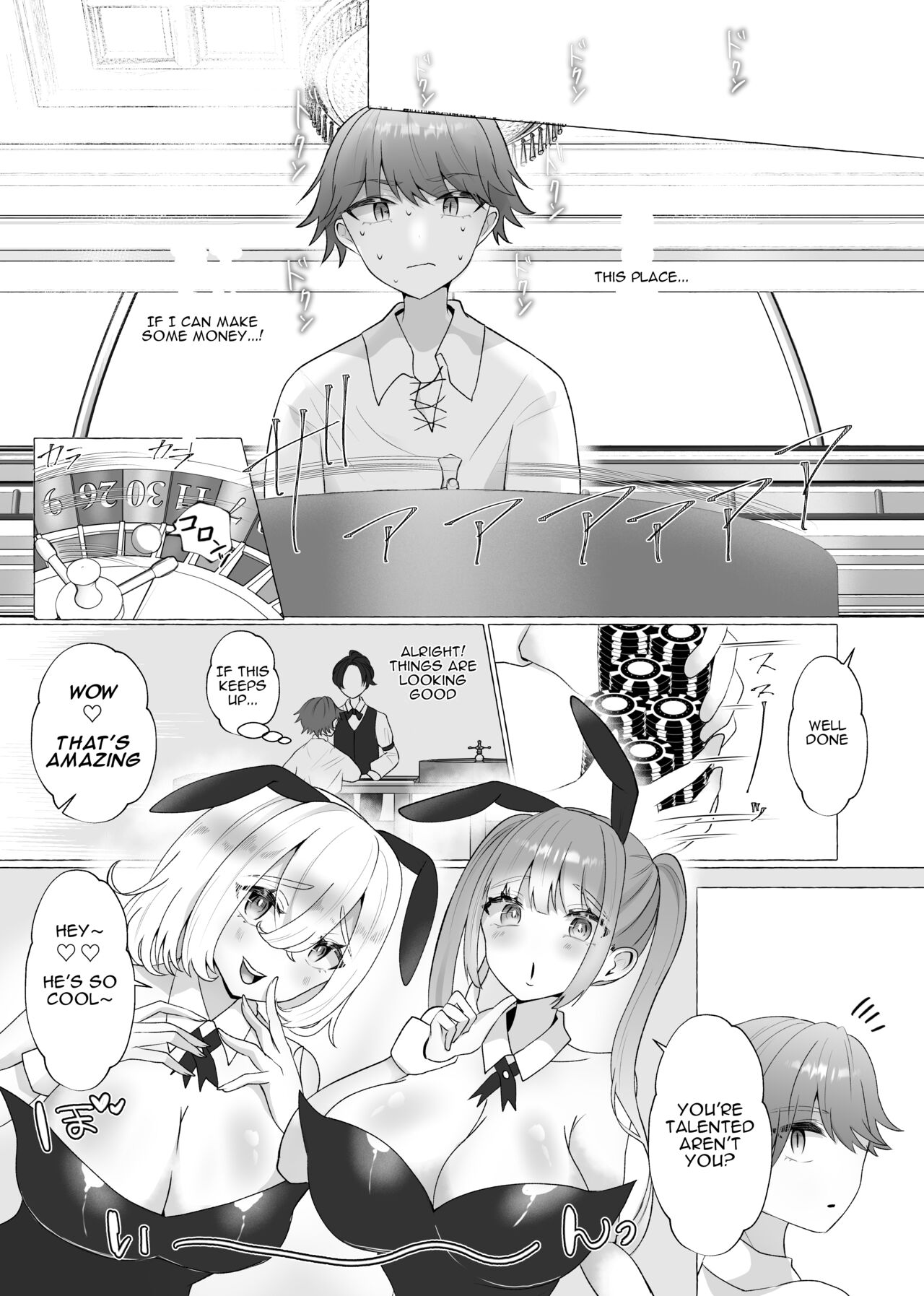 Lady Jenna's New Pet page 6 full