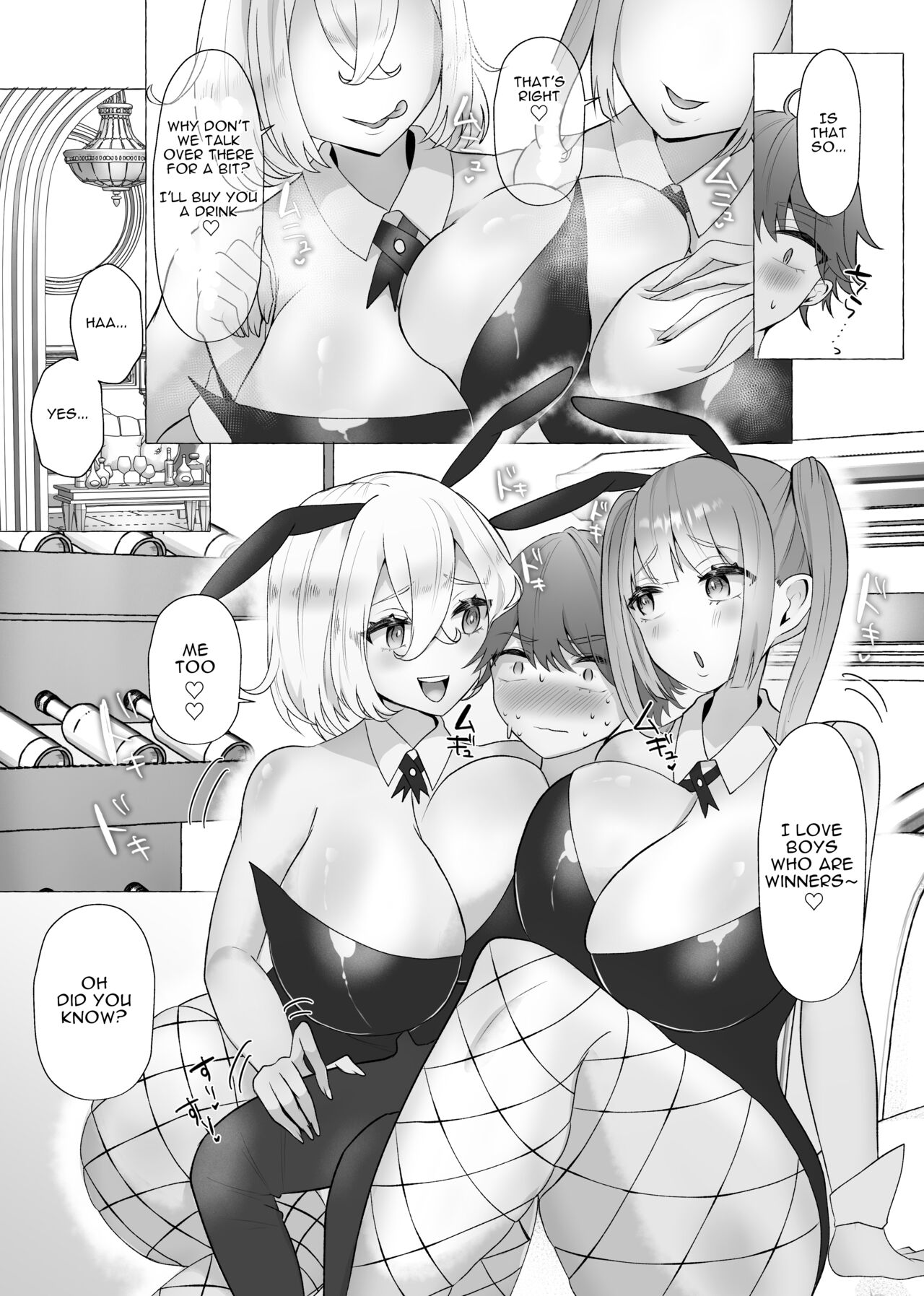 Lady Jenna's New Pet page 7 full