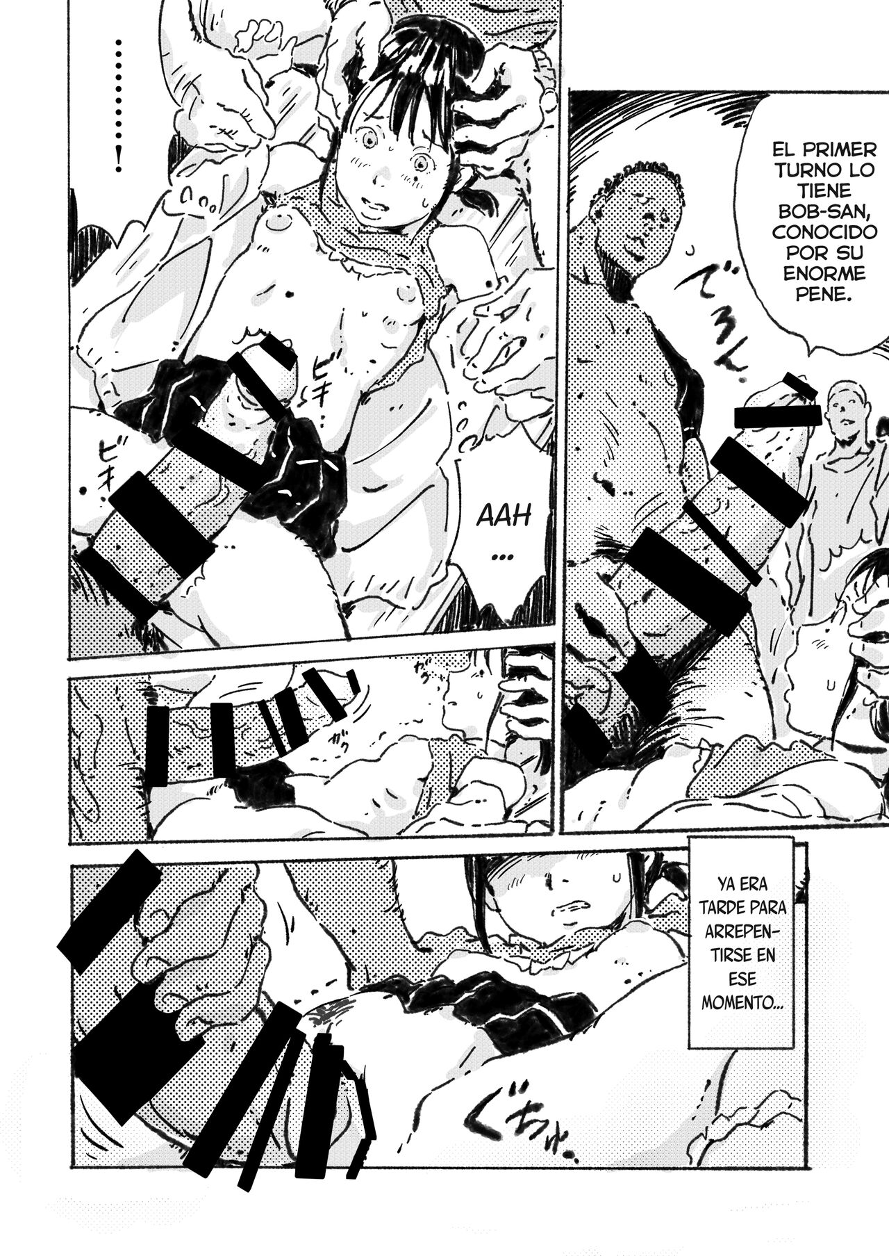 Rinkan ganbo no shojo page 7 full