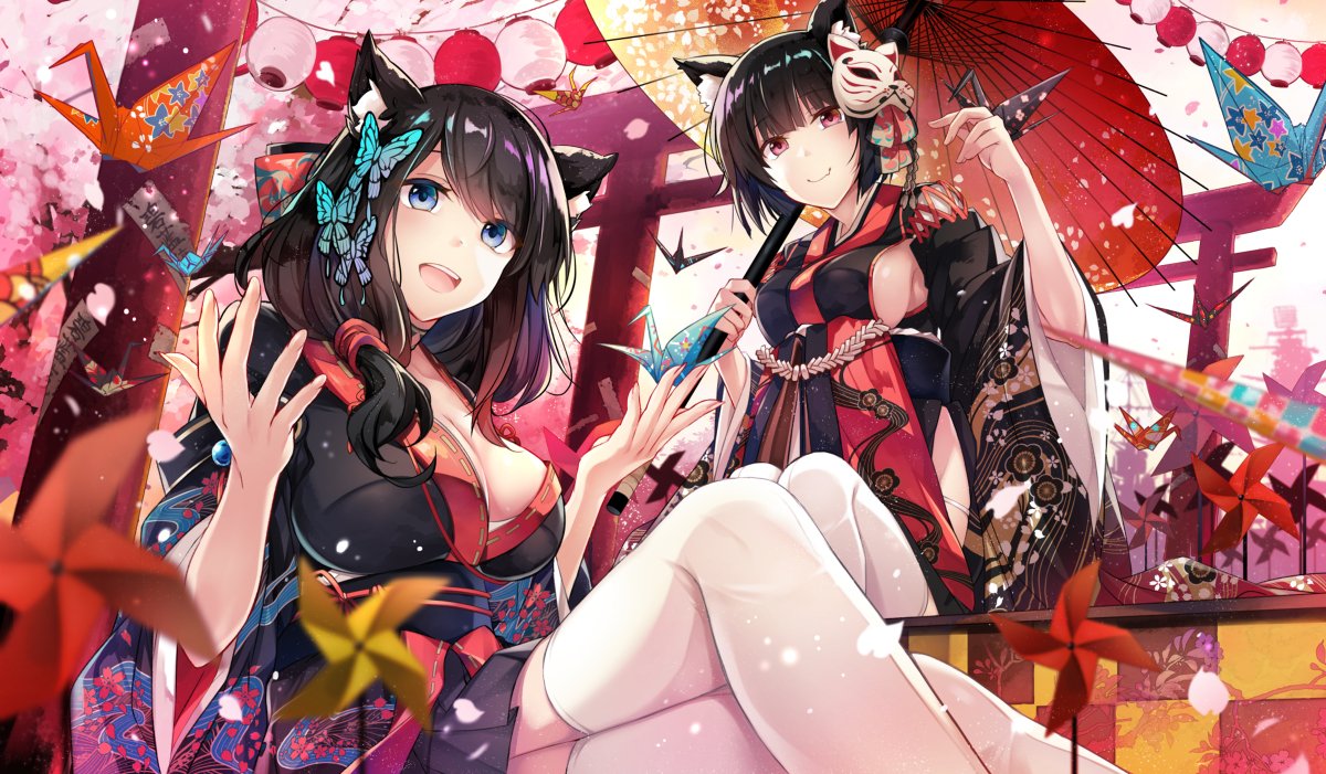 Fusou page 8 full