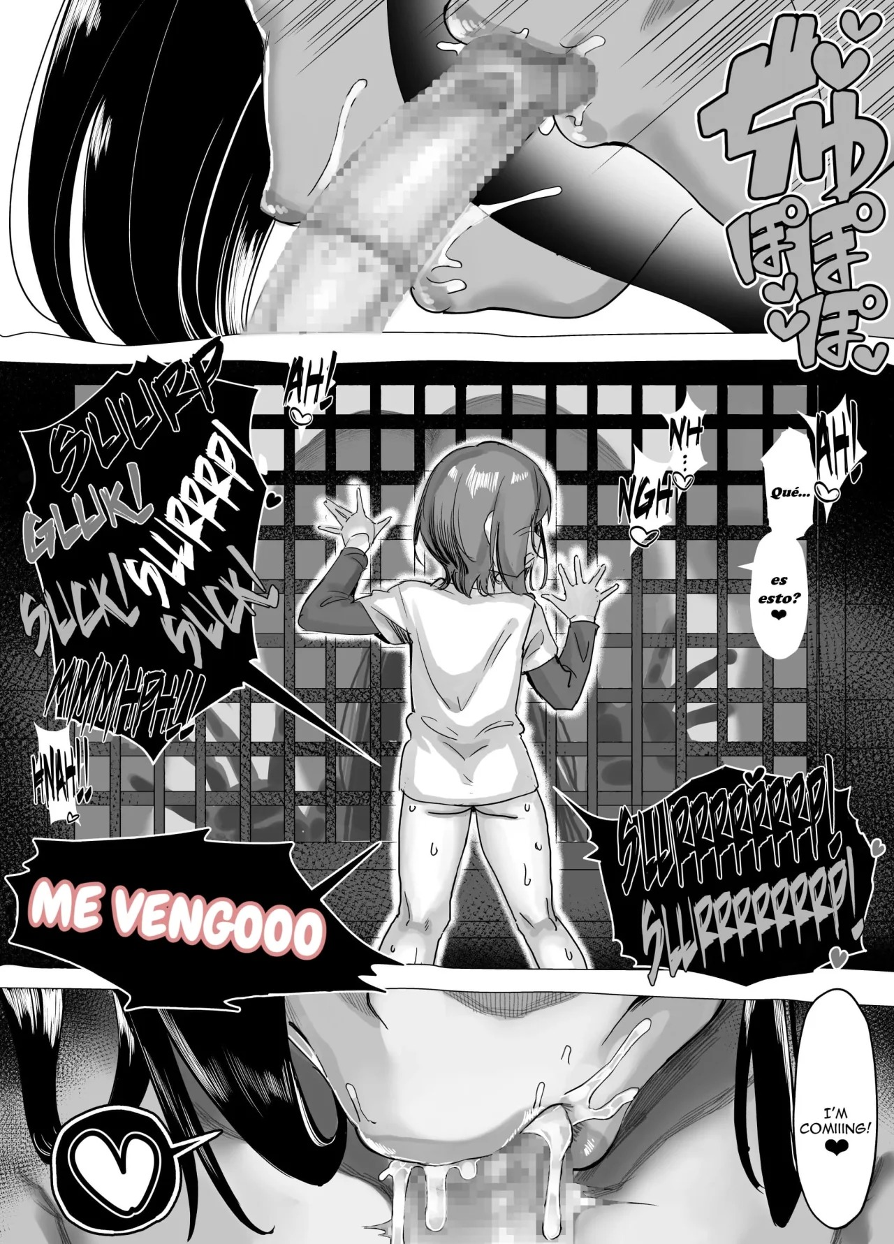 Bojin Sakusei | Extraccion de semen de la madre diosa page 6 full