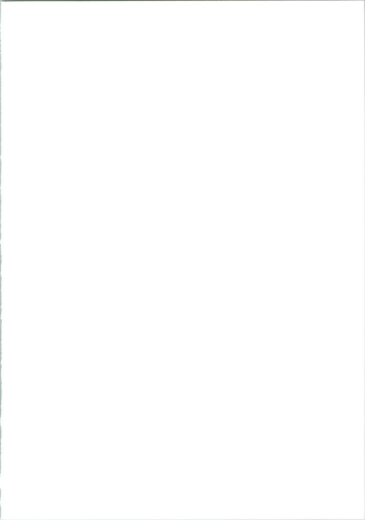 SHAHKTI.K LOVE² BOOK D&amp;G page 2 full