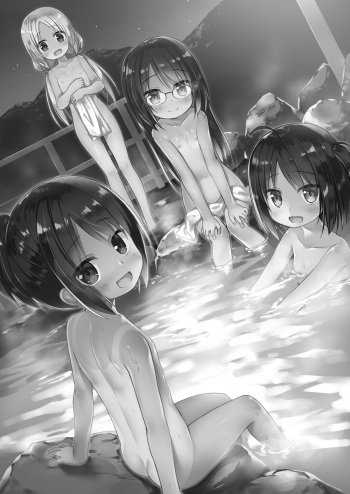 Tonarimachi no Iromoyou - Noraneko-no-Tama Soushuuhen Omake cover