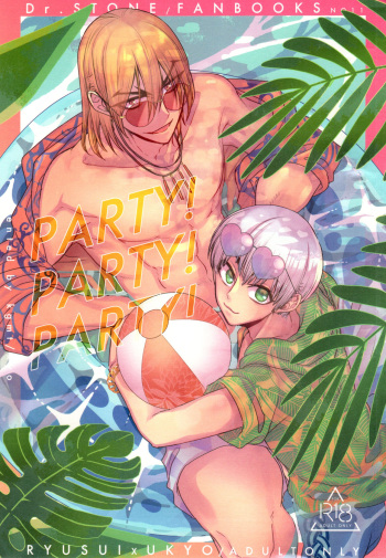 PARTY!PARTY!PARTY! cover