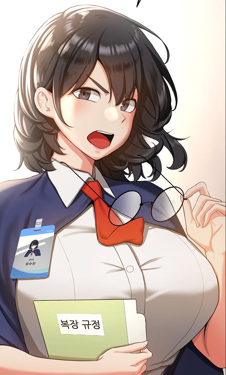 Your Girlfriend Was Amazing page 7 full