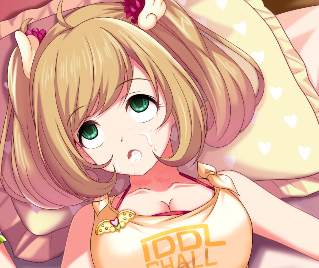 Idol no Tatakai page 1 full
