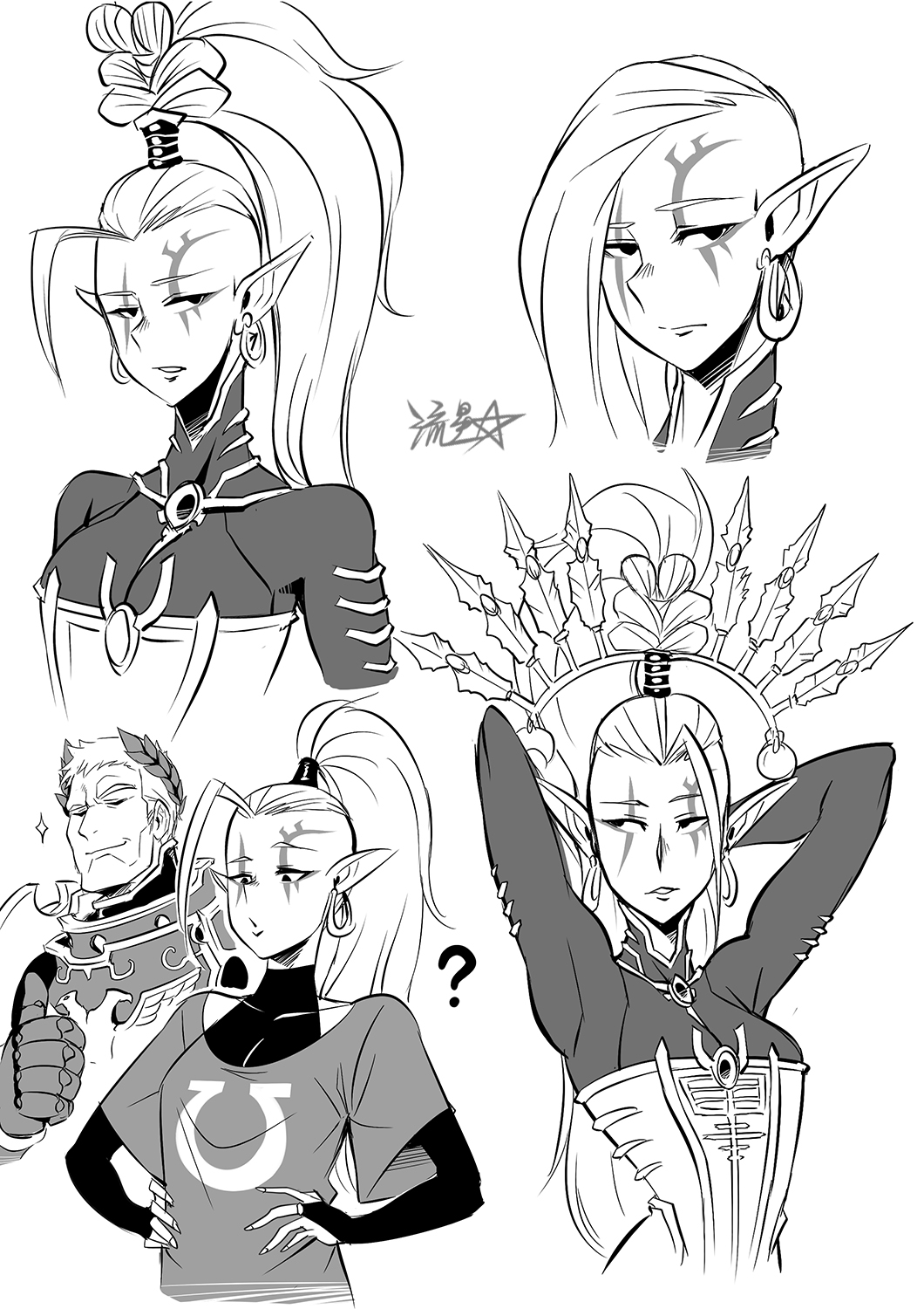 Warhammer 40K Girls page 3 full